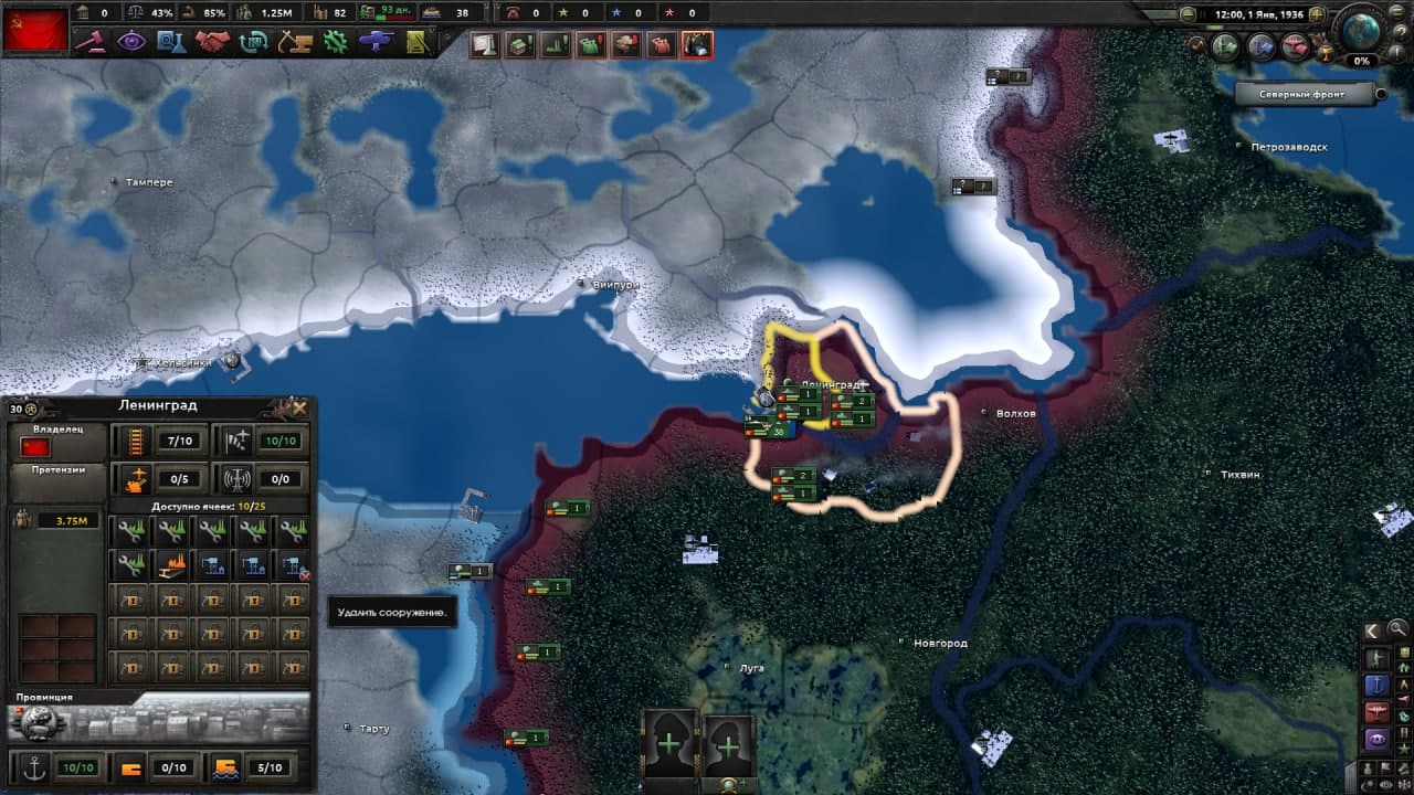 hearts of iron 4 soviet union guide