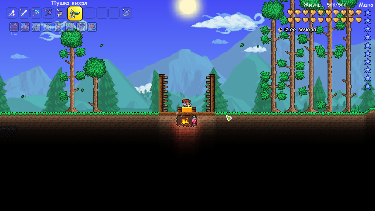 Terraria как сломать стену