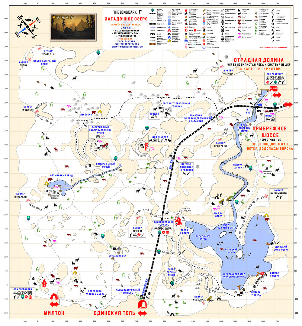 maps of the long dark