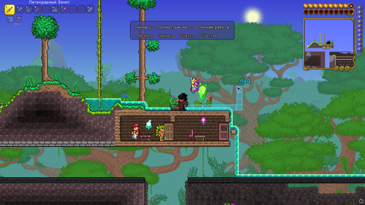 Terraria world ru фото 89