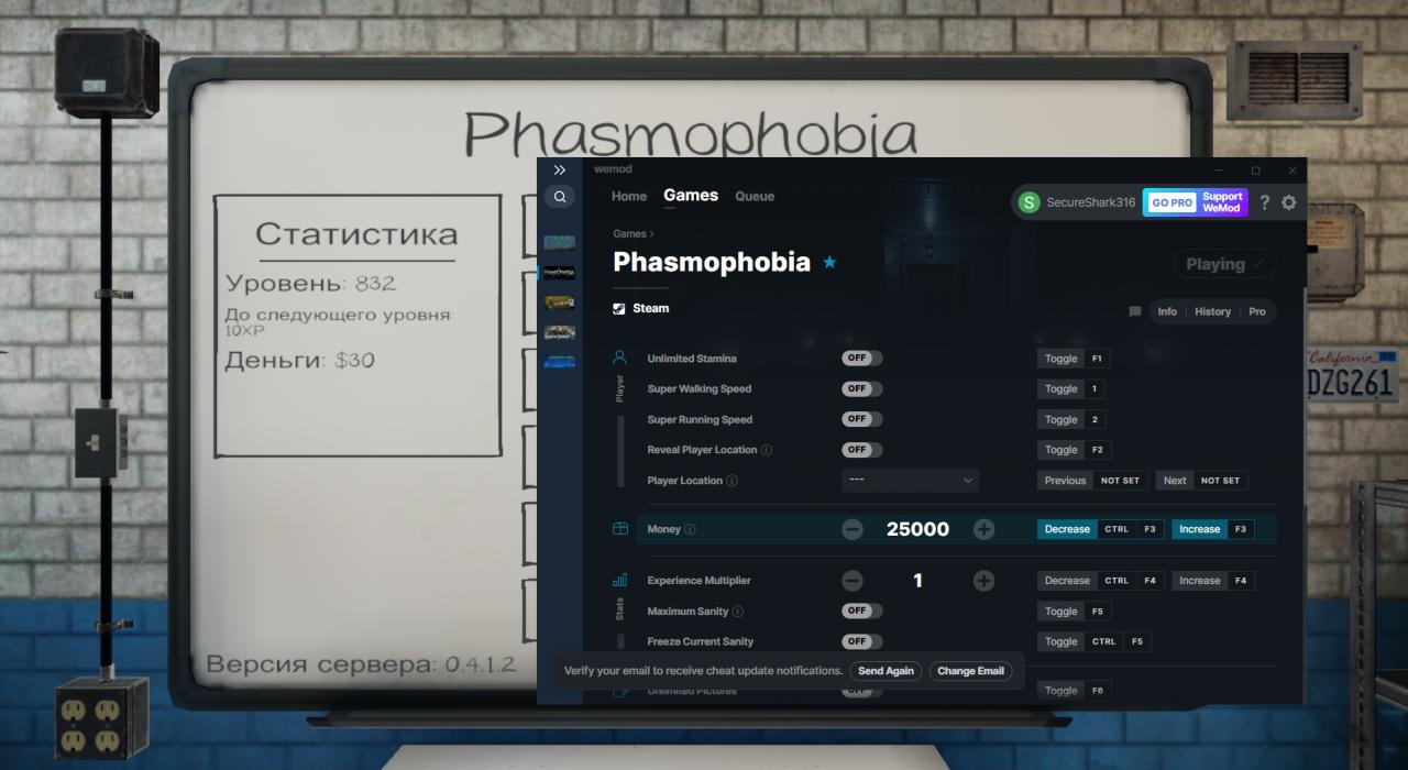 Phasmophobia cheat for money фото 3