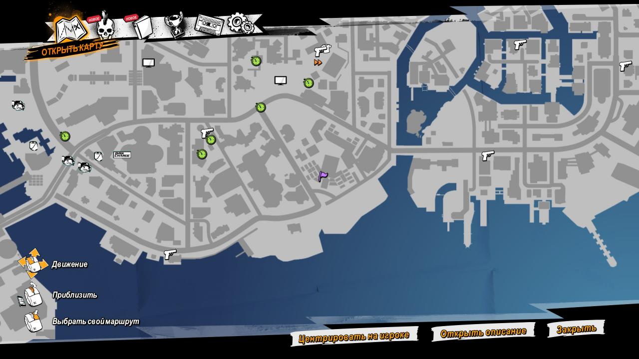 Sunset Overdrive map size; details - Pixelpine